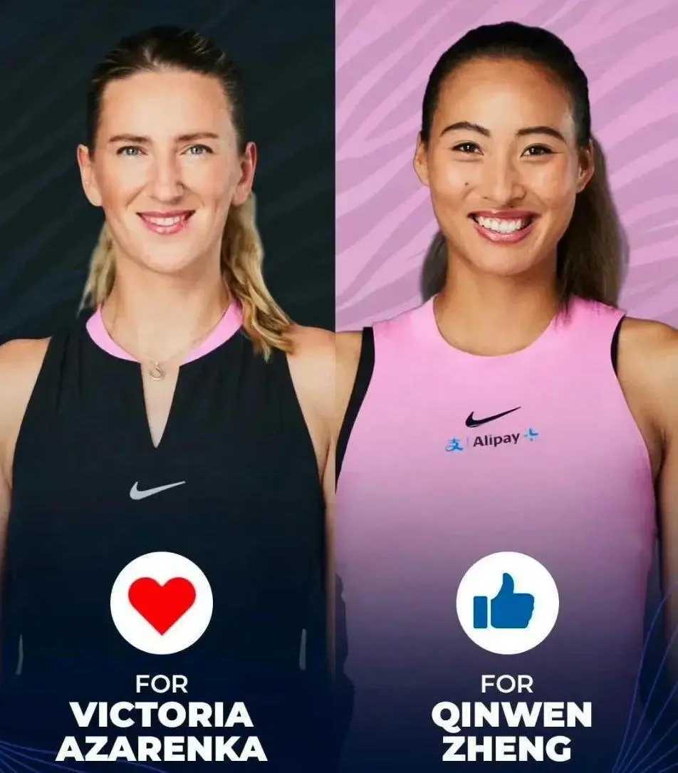 关于阿扎伦卡新星爆冷表现惊艳,德国队未来可期!的信息 关于阿扎伦卡新星爆冷表现惊艳,德国队未来可期!的信息